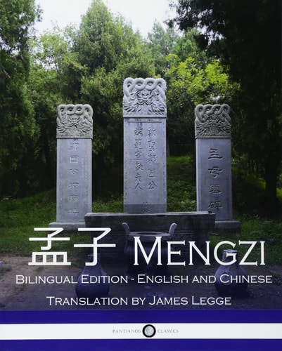 Mengzi